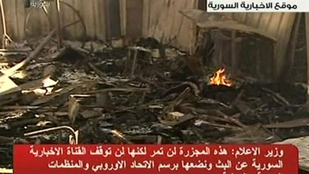 В Сирии совершено нападение на проправительственный телеканал