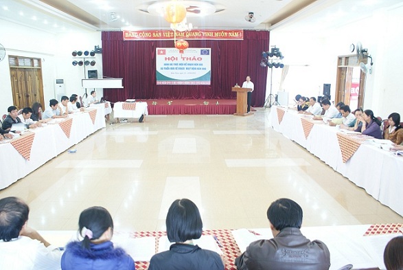 Семинар по популизации и передаче результатов Проекта содействия и заботы о...