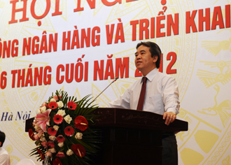 Конференция Госбанка Вьетнама по обсуждению направлений деятельности на...