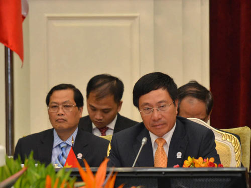 Работа делегации МИД СРВ на конференции министров иностранных дел стран АСЕАН