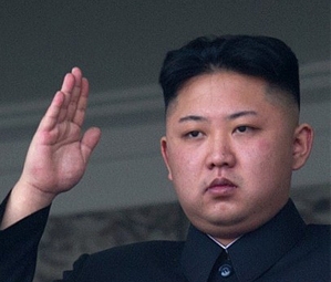 Лидеру КНДР Ким Чен Ыну присвоено звание маршала