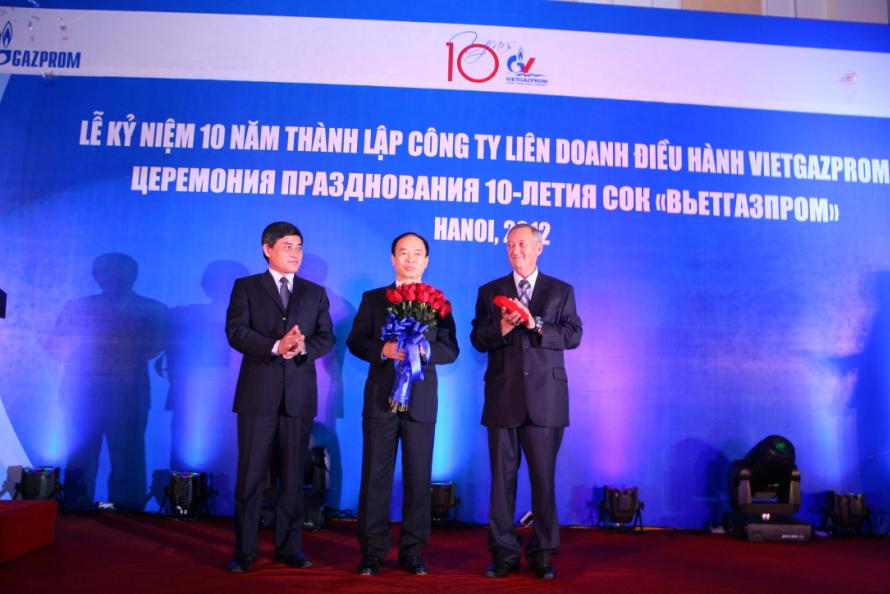 «Вьетгазпром» - отражение дружбы и сотрудничества между Россией и Вьетнамом