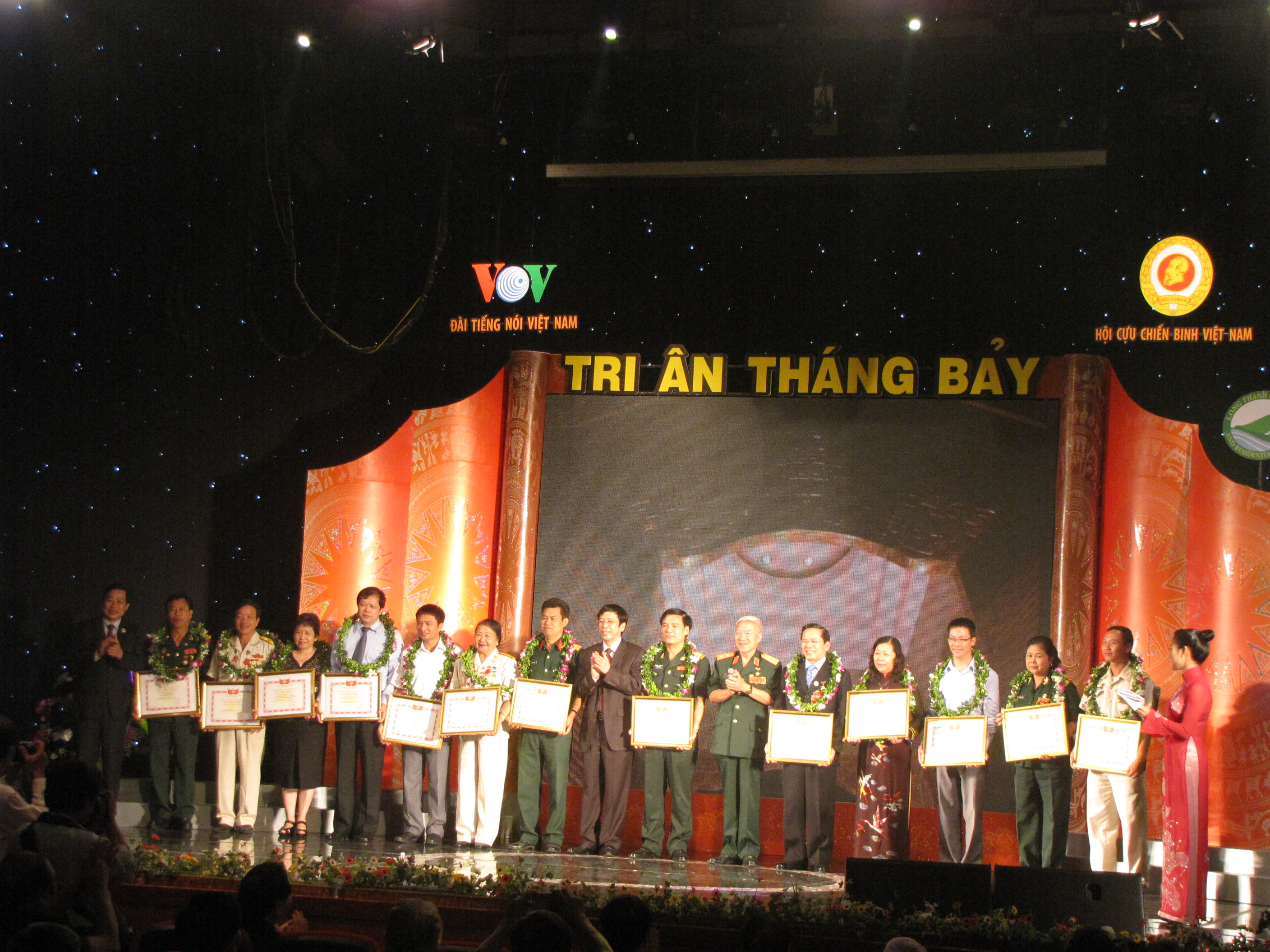 Мероприятия, посвящённые Дню инвалидов войны и павших фронтовиков