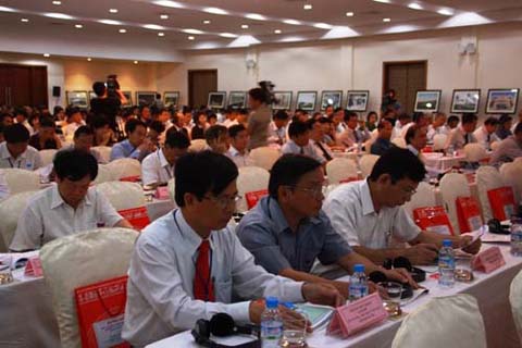 Международный семинар по развитию экономического и туристического сотрудничества