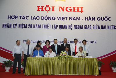 Конференция по сотрудничеству в сфере трудовых ресурсов между СРВ и РК