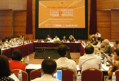 Cеминар об итогах выполнения программы "Инициативы по борьбе с коррупцией"