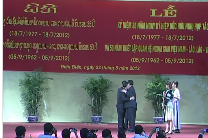 Отмечается 50-летие со дня установления дипотношений между Вьетнамом и Лаосом