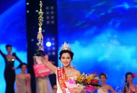 Финал конкурса «Мисс Вьетнам 2012»