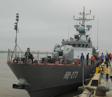 Церемония передачи зоне №2 ВМС Вьетнама артиллерийского корабля