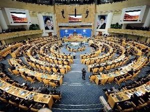 Завершился 16-й саммит Движения неприсоединения