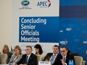 В России открылась Неделя саммита АТЭС