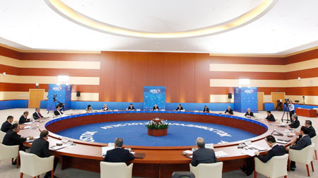 Открылся 20-й саммит Азиатско-тихоокеанского экономического сотрудничества