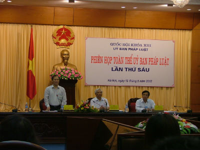 Завершилось 6-е заседание Комитета парламента по законодательным вопросам