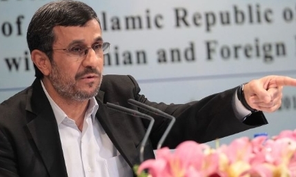 Иран вновь подтвердил, что не откажется от ядерной программы