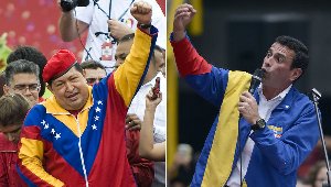 В Венесуэле состоялись президентские выборы