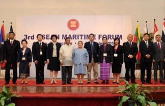 Участие Вьетнама в форуме АСЕАН по мореходству