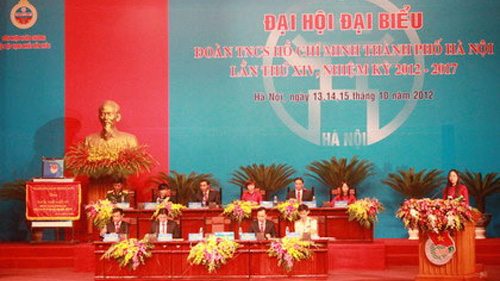 14-й съезд Cоюза коммунистической молодёжи имени Хо Ши Мина города Ханоя