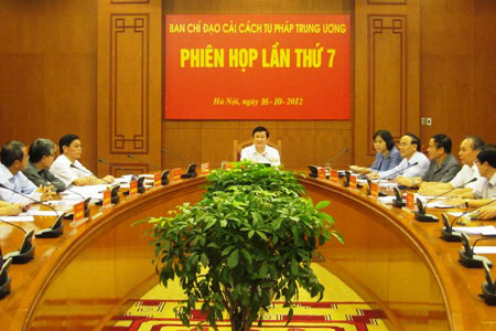 Чыонг Тан Шанг председательствовал на заседании Комитета по руководству...