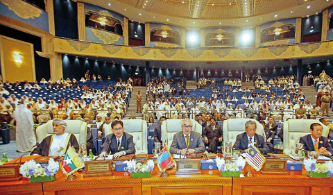 Вьетнам принял участие в первом саммите форума «Диалог по сотрудничеству в Азии»