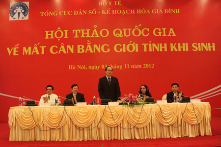 Государственный семинар, посвященный дисбалансу полов среди новорожденных