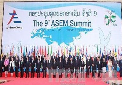 В Лаосе открылся 9-й саммит «Азия-Европа»