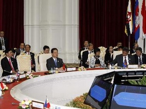 Премьер-министр Вьетнама Нгуен Тан Зунг принял участие в 21-м саммите АСЕАН