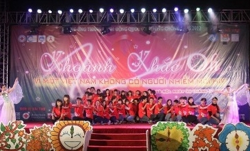 Во Вьетнаме отмечается Всемирный день борьбы со СПИДом