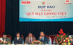 Презентация Фонда поддержки молодого поколения Вьетнама