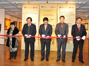 Глава МИД Вьетнама посешает Республику Корея с официальным визитом