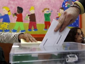 В Японии состоялось раннее голосование на выборах в Нижнюю палату парламента