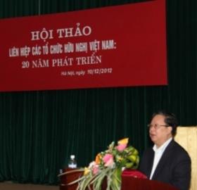 Вьетнам всегда проявляет чувство международной солидарности