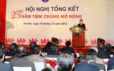 Президент СРВ Чыонг Тан Шанг предложил развивать превентивную медицину