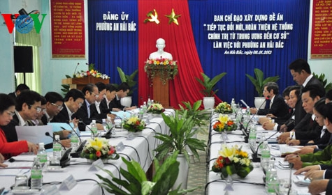 Президент СРВ Чыонг Тан Шанг высоко оценил политическую систему на местах