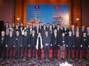 В Ханое завершился семинар по теоретическим вопросам между КПВ и НРПЛ