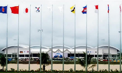 В Лаосе официально открылся 32-й туристический форум АСЕАН