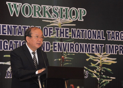 Реализация Государственной целевой программы по улучшению окружающей среды