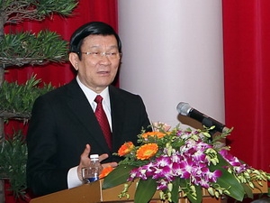 Конференция по подведению итогов работы канцелярии президента в 2012 году