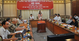 Активно осуществляется сбор мнений по проекту внесения поправок в Конституцию