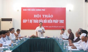 Религиозные деятели высказали мнения по проекту внесения поправок в Конституцию