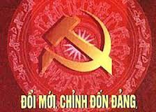 Критика и самокритика – важное политическое мероприятие для строительства Партии