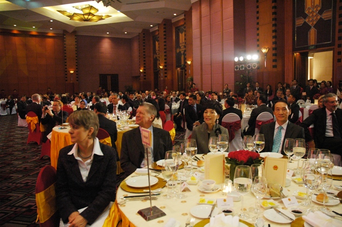 Прием членов дипкорпуса в связи с предстоящим новогодним праздником