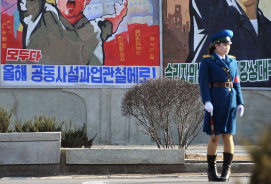 Конгресс США принял резолюцию, осуждающую Северную Корею