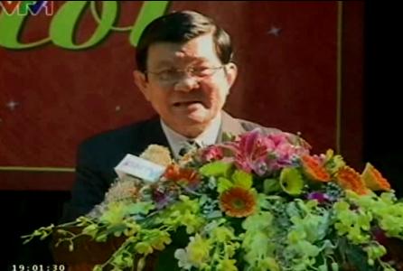 Чыонг Тан Шанг провел рабочую встречу в Академии общественной безопасности