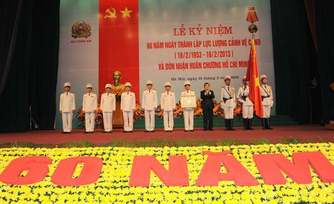 Развитие Службы охраны Вьетнама на региональном уровне