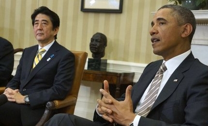 США и Япония обязуются укрепить союзнические отношения в области безопасности