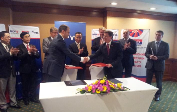 Активизация торгово-экономического сотрудничества между Вьетнамом и Россией