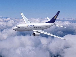 Открылся новый рейс Алматы – Хошимин