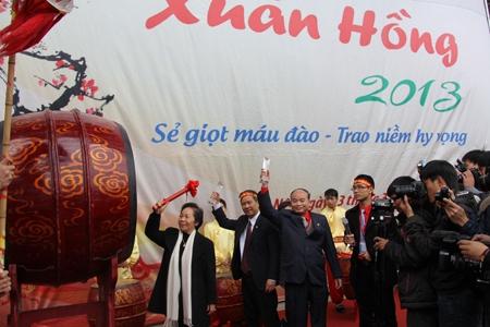 В Ханое прошёл 5-й Красный весенний праздник