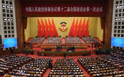 В Китае открылась 1-я сессия ВК НПКСК 12-го созыва