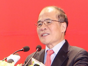 Спикер вьетнамского парламента нанесёт визиты в Россию, Германию и Польшу